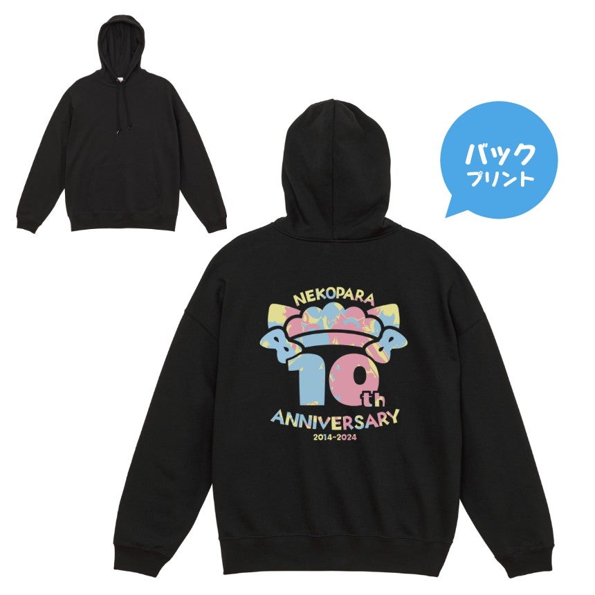 新品】猫プリント ベーシストIKUO パーカー L 新品】猫プリント